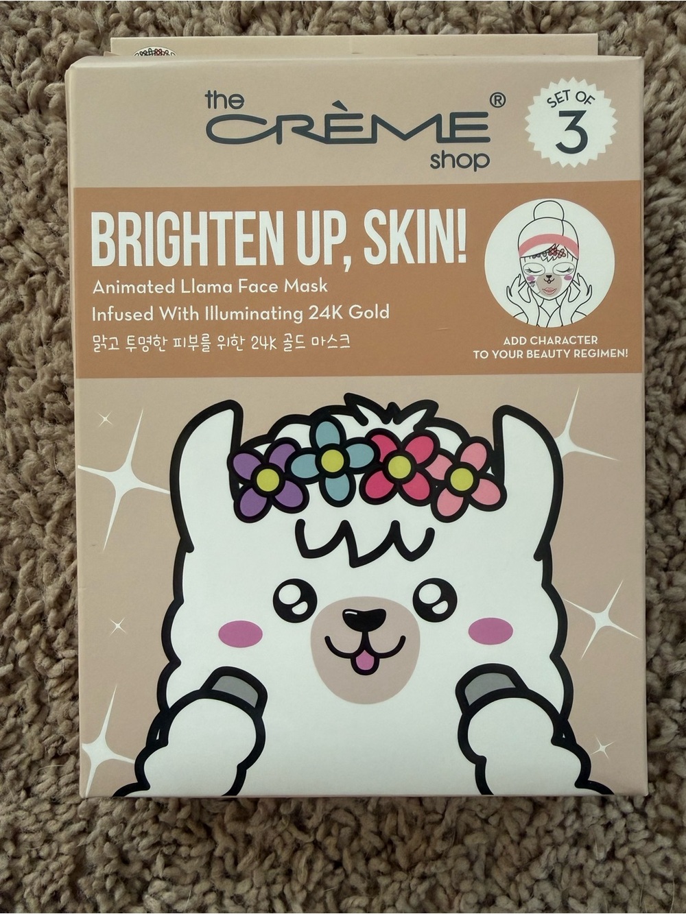 Brighten Up, Skin! The Crème shop